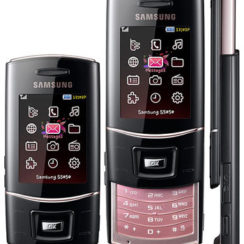 Samsung S5050 Slider Mobile Phone Review