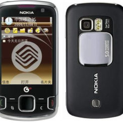 Nokia 6788 TD-SCDMA Mobile Review