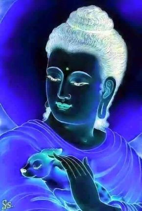 Gautama Buddha (Negative Image) Optical Illusion