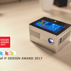 iBeamBLOCK – The World’s First Modular Computing Projector, iF Design Award Winner