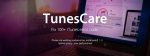 TunesCare Fix 100+ iTunes Error Code. iTunes not working, update errors, install errors, restore errors, slow performance