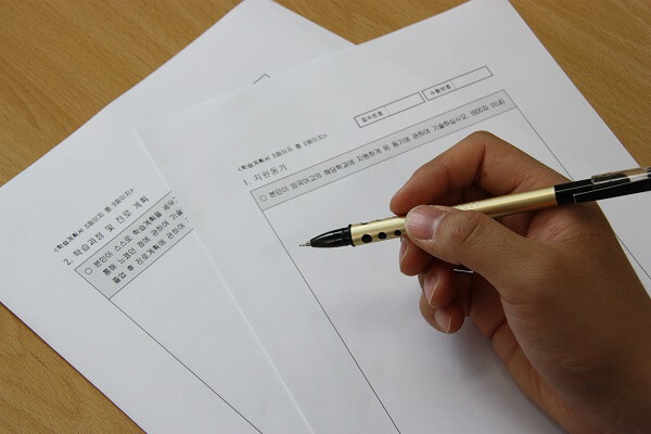 Tips For Writing a Research Paper
