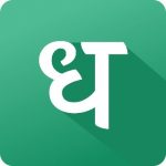 Dhan - Online Stock Trading and Investing Platform for India