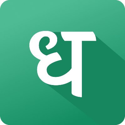 Dhan - Online Stock Trading and Investing Platform for India