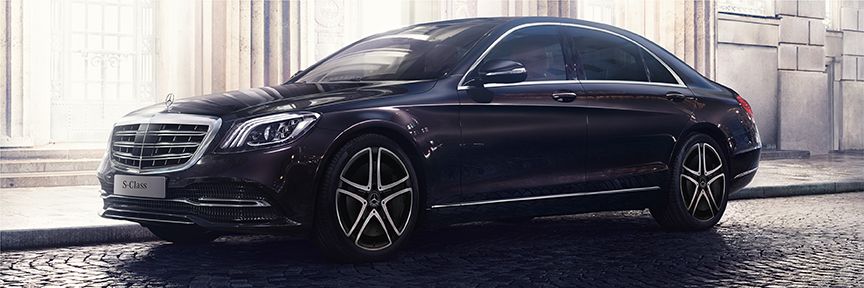 Mercedes Benz S Class