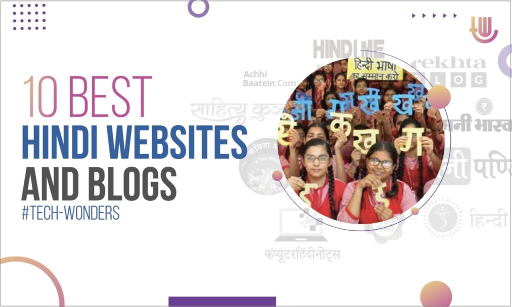 10 Best Hindi Websites and Blogs