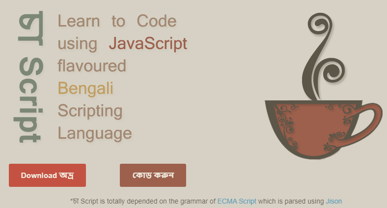 ChaScript Bengali Scripting Language