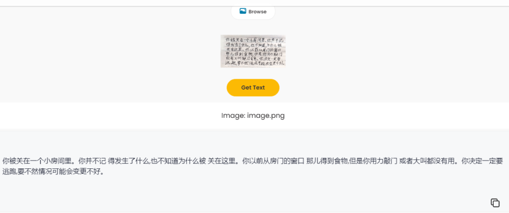 Convert Handwritten Text in Image into Editable Text